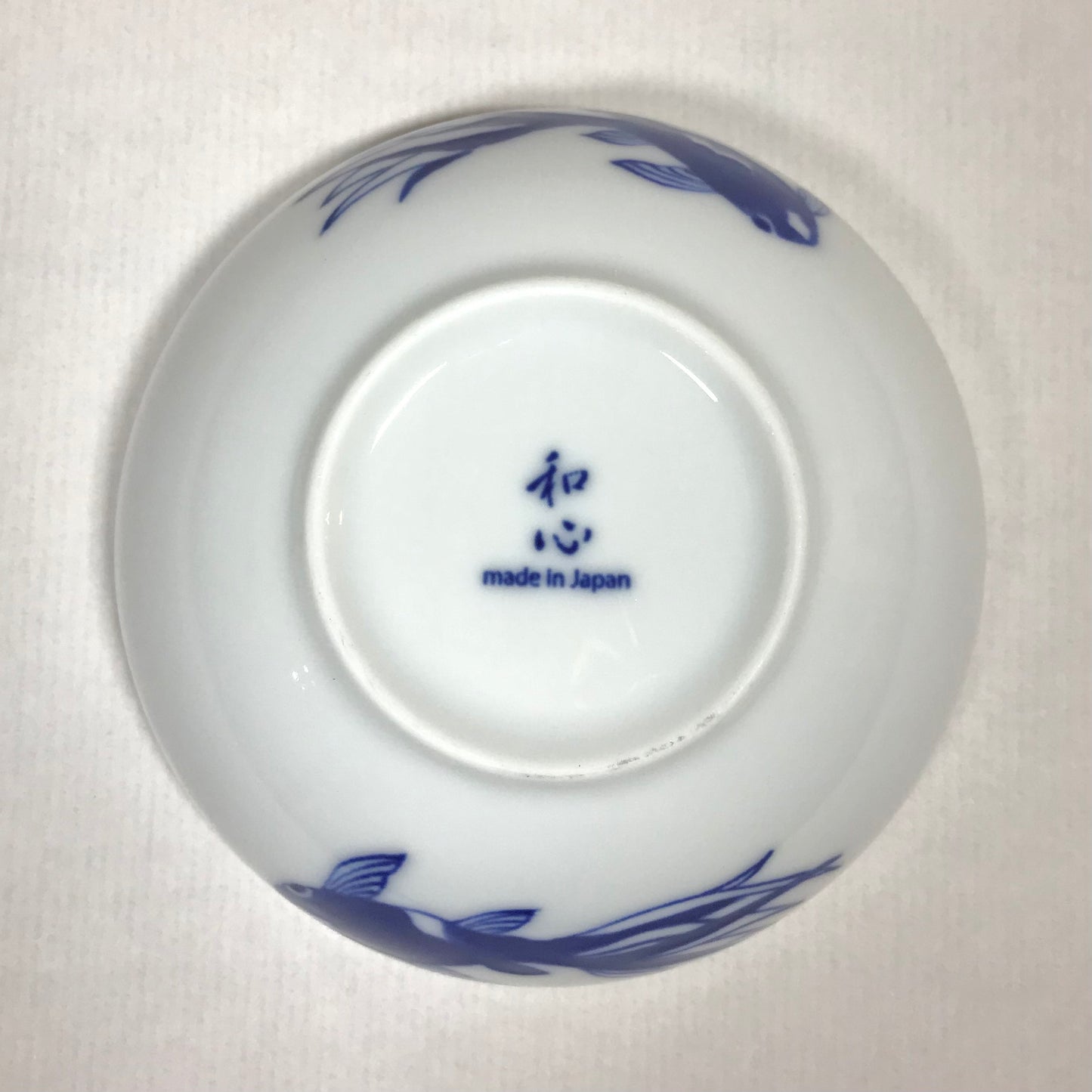 Plato Hondo 12.5cm KINGYO