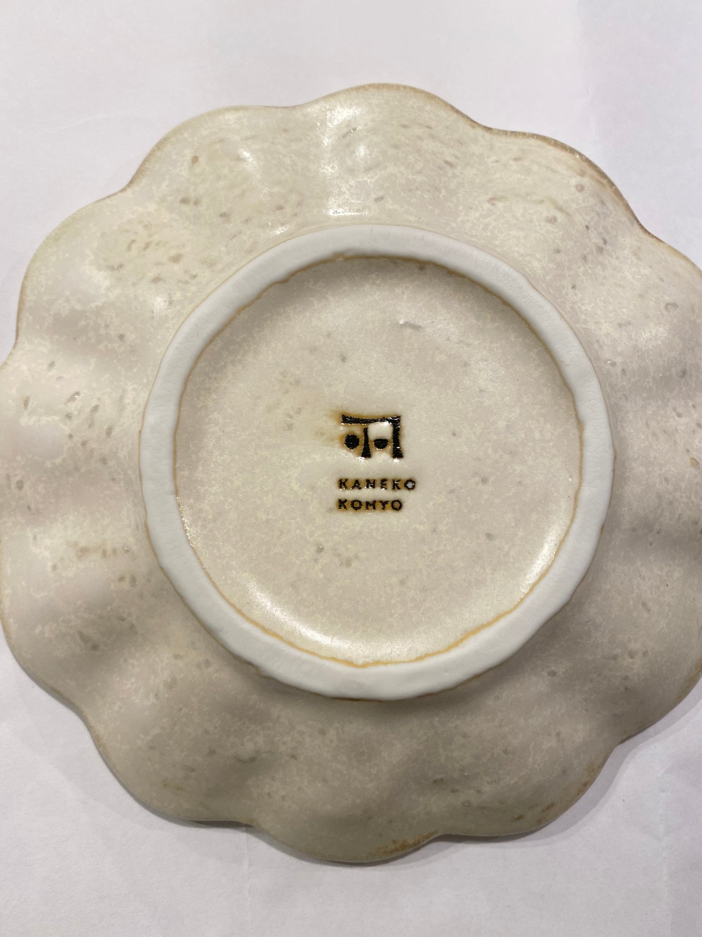 Plato 14cm RINKA