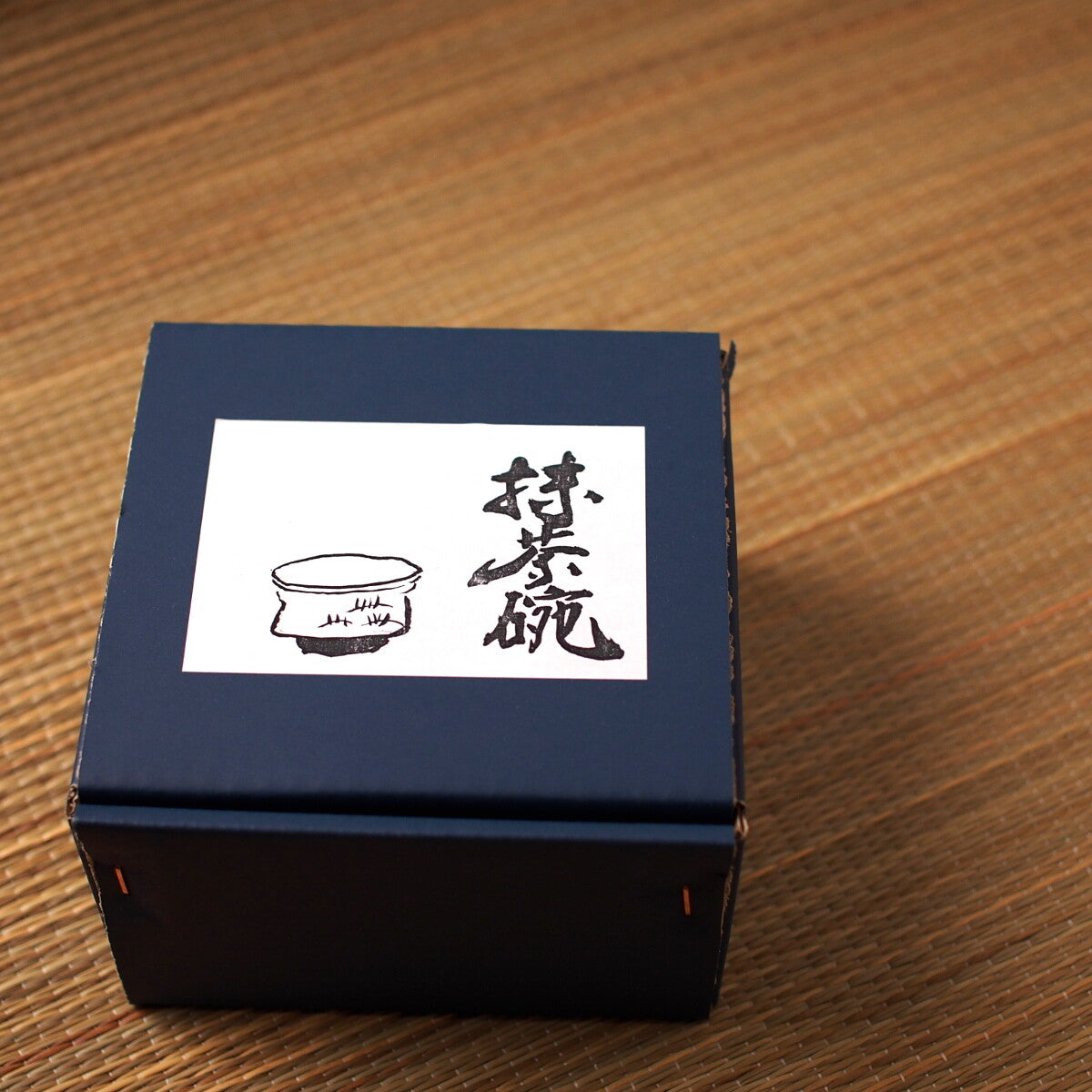 Mini Bol Matcha
