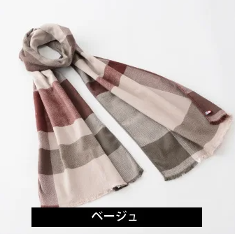 Bufanda de algodón. Imabari Towel