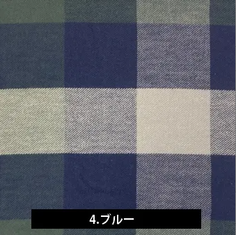 Bufanda de algodón Cuadrado. Imabari Towel