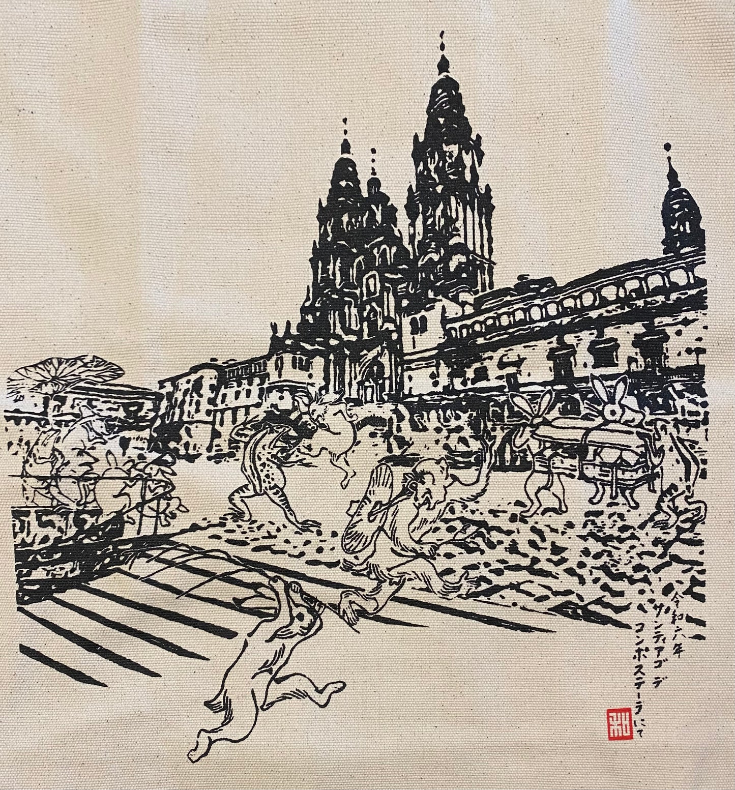 Bolso original de Nagomu