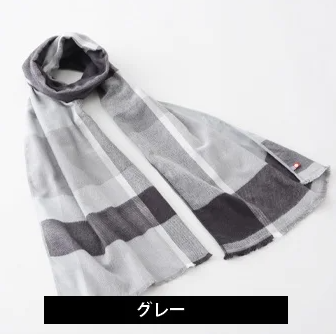 Bufanda de algodón. Imabari Towel