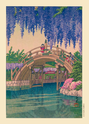 Póster A1 Kamedonofuji. KAWASE HASUI