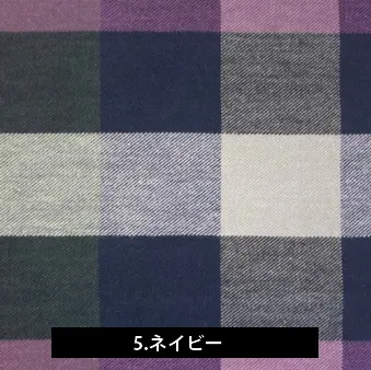 Bufanda de algodón Cuadrado. Imabari Towel