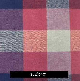 Bufanda de algodón Cuadrado. Imabari Towel
