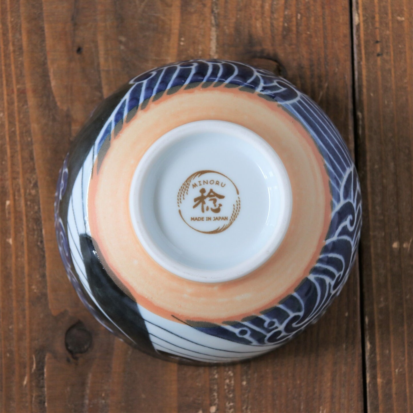 Donburi Bol 13cm SHIRANAMI-KUJIRA