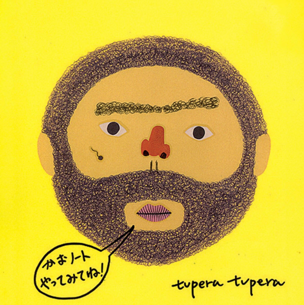 Kao Note. KOKUYO x tupera tupera