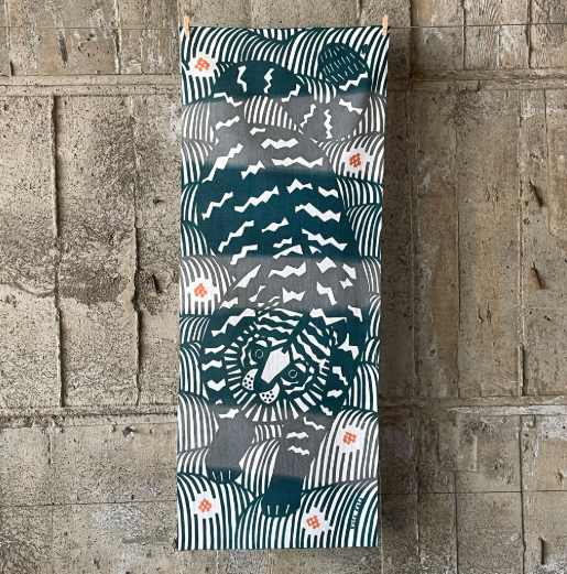 Tenugui Tigre. Kata Kata
