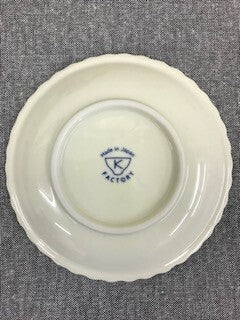 Plato 14cm OYASUMI-NEKO