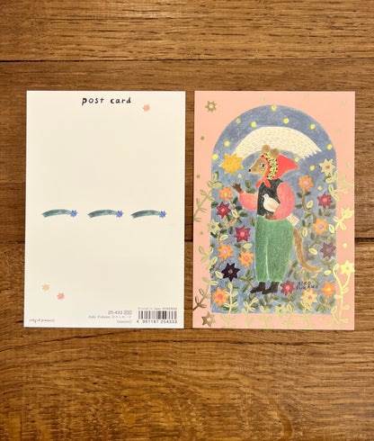 Postales Aiko Fukawa. HYOGENSHA