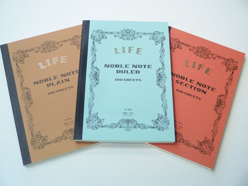 LIFE Noble Notebook. B5