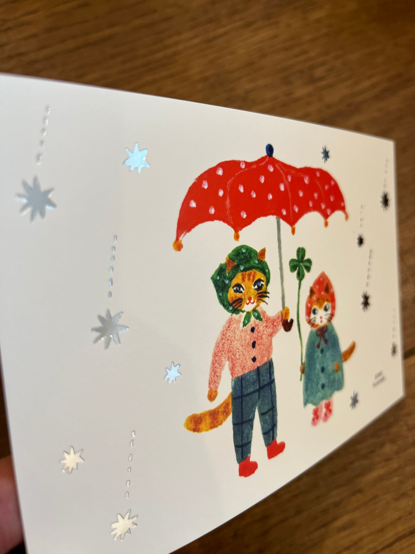 Postales Aiko Fukawa. HYOGENSHA