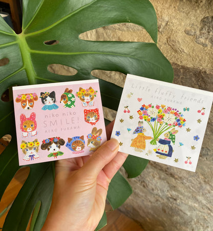 Bloc Memo Aiko Fukawa. HYOGENSHA