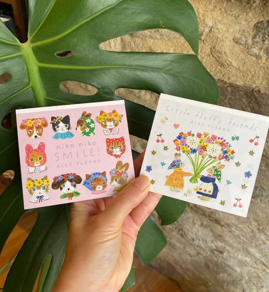 Bloc Memo Aiko Fukawa. HYOGENSHA