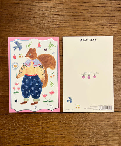 Postales Aiko Fukawa. HYOGENSHA