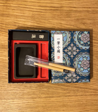 Mini Set de Caligrafía. Kuretake