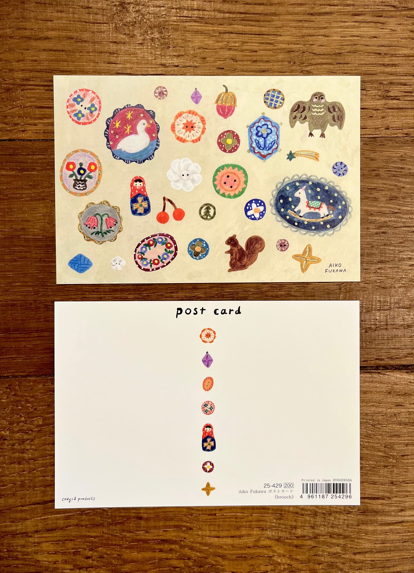 Postales Aiko Fukawa. HYOGENSHA