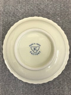 Bol pequeño OYASUMI-NEKO