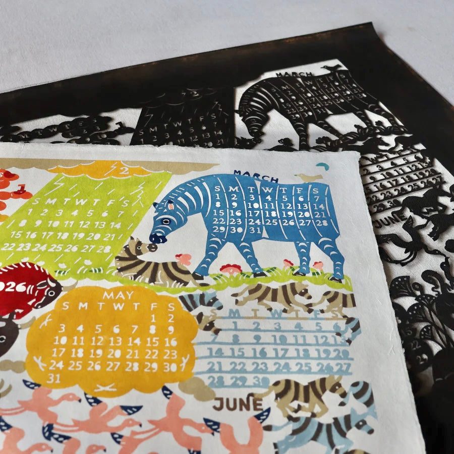 Calendario 2026 A2. Kata Kata