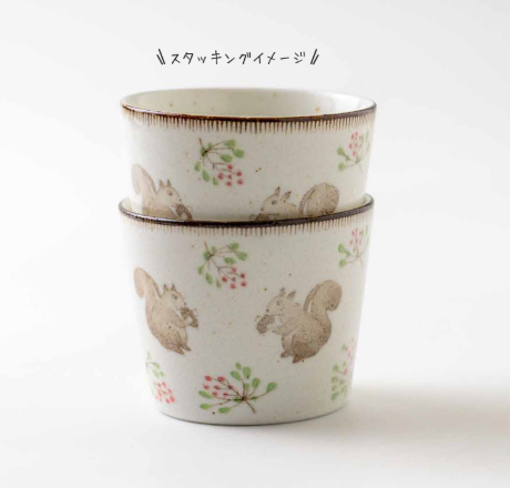 Taza Sobachoko Calme