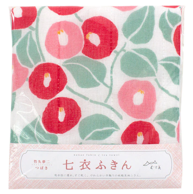 Tea Towel Paño de Cocina. Yumeji Takehisa FUKIN