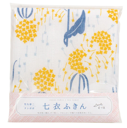 Tea Towel Paño de Cocina. Yumeji Takehisa FUKIN