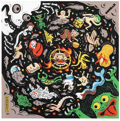 Furoshiki 70cm Yōkai Hyakki Yakō. Musubi x COCHAE