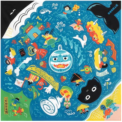 Furoshiki 70cm Cuentos Tradicionales. Musubi x COCHAE