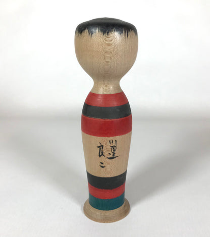 Kokeshi Vintage Kijiyama