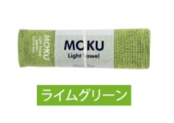 Toalla MOKU M. Kontex