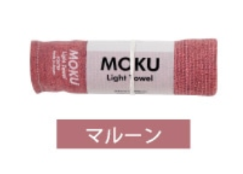 Toalla MOKU M. Kontex