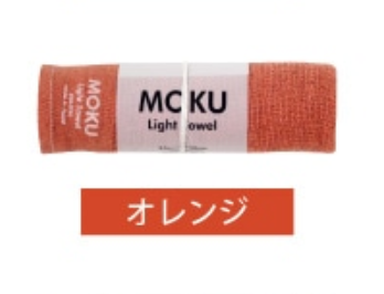 Toalla MOKU M. Kontex