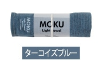 Toalla MOKU M. Kontex