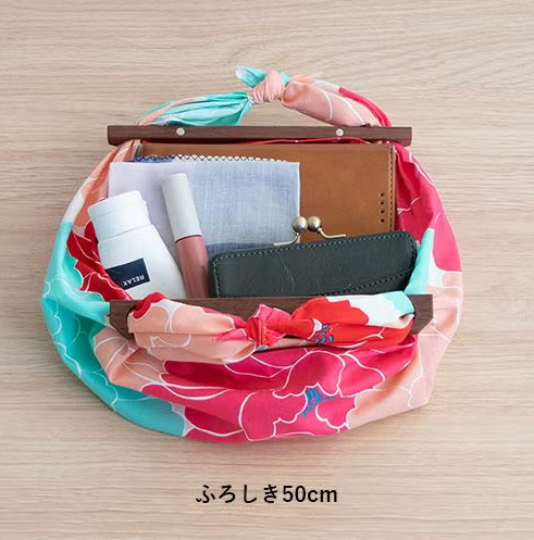 Furoshiki Patchin Mini
