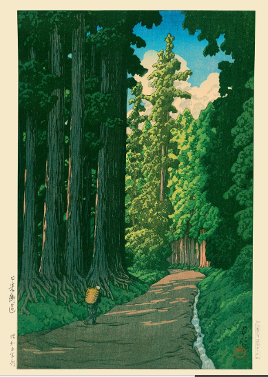 Póster A1 The Road to Nikko. KAWASE HASUI