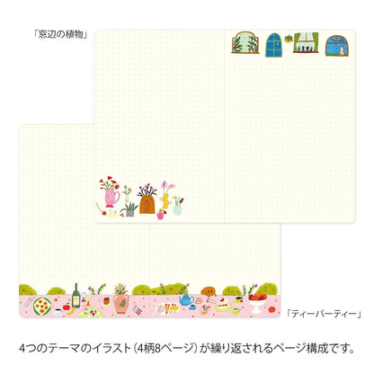 Yuru Log Notebook (B6) My Life. MIDORI