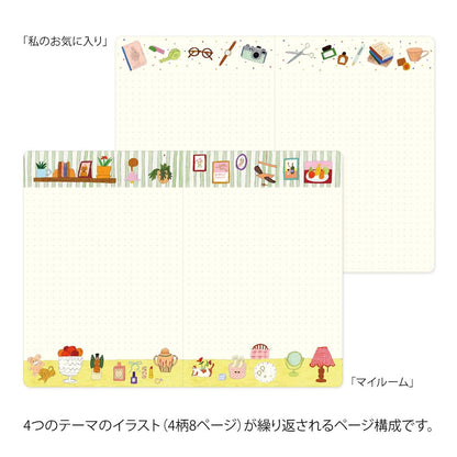 Yuru Log Notebook (B6) My Life. MIDORI