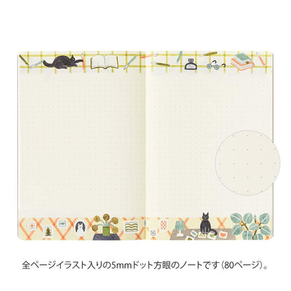 Yuru Log Notebook (B6) Cat. MIDORI