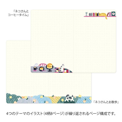 Yuru Log Notebook (B6) Cat. MIDORI
