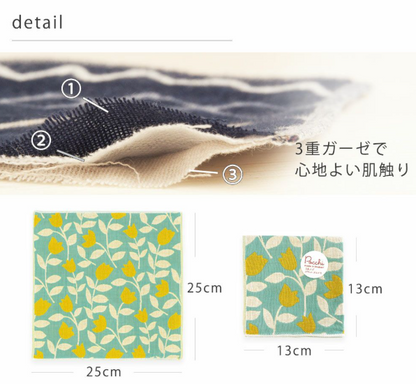 Pañuelo de mano POCCHI. Imabari Towel