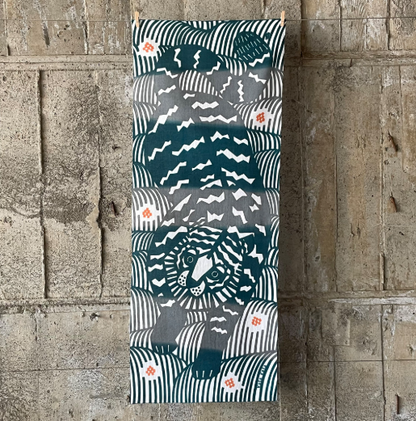 Tenugui Tigre. Kata Kata