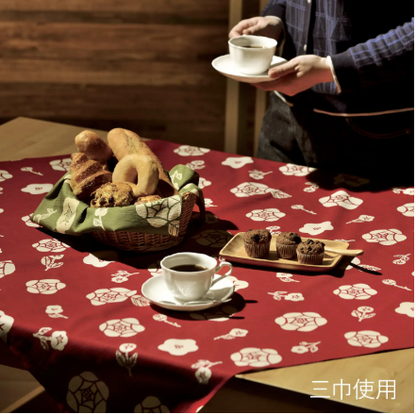 Furoshiki 105cm Reversible Omotenashi. SANYO