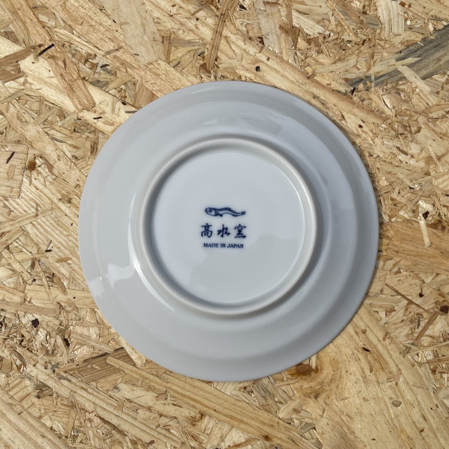 Platito de salsa 11,6cm Someneko-SHICHITA