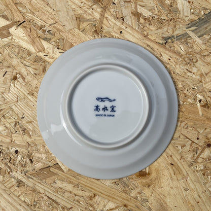 Platito de salsa 11,6cm Someneko-SHICHITA