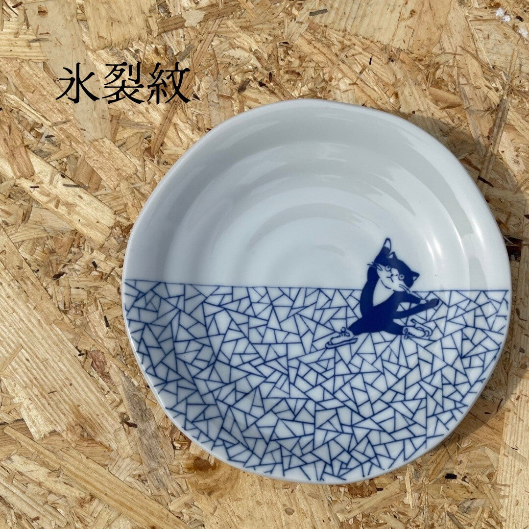 Platito de salsa 11,6cm Someneko-SHICHITA